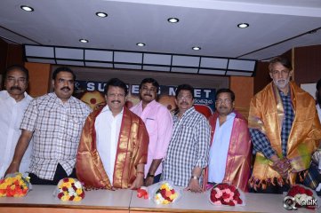 Chandrakala Movie Success Meet